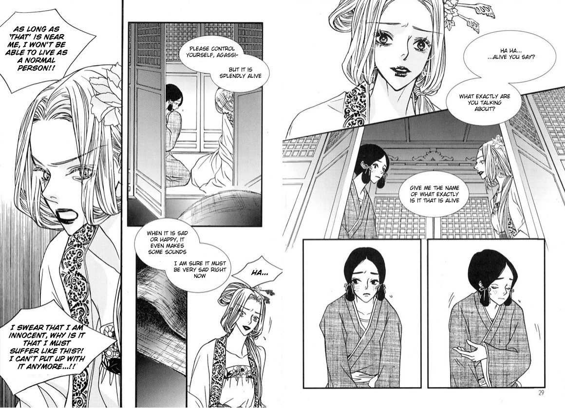 Bell Princess Chapter 1 page 13 - Chapter 1