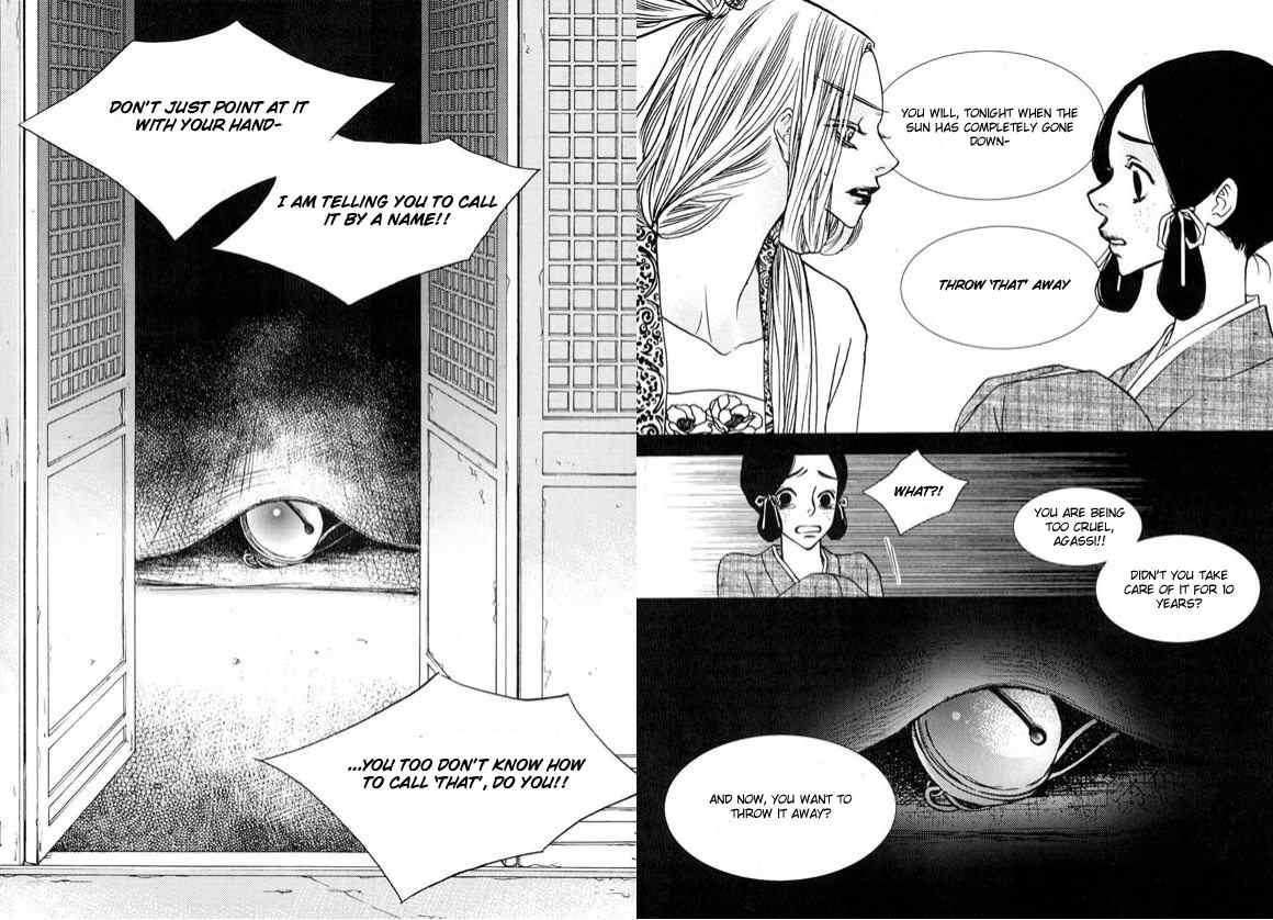 Bell Princess Chapter 1 page 14 - Chapter 1