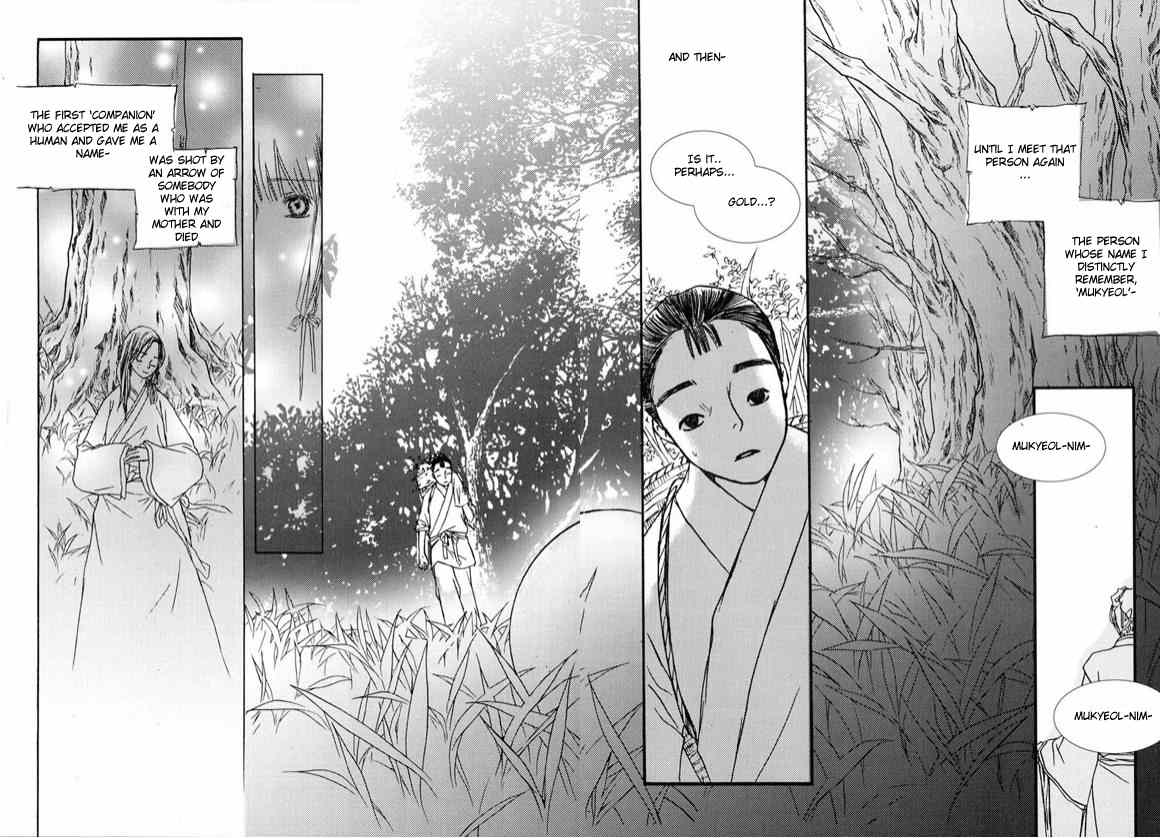 Bell Princess Chapter 1 page 25 - Chapter 1