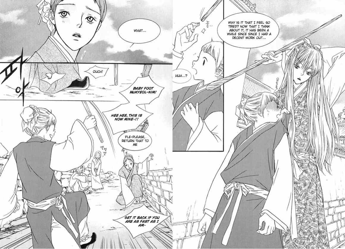 Bell Princess Chapter 1 page 26 - Chapter 1