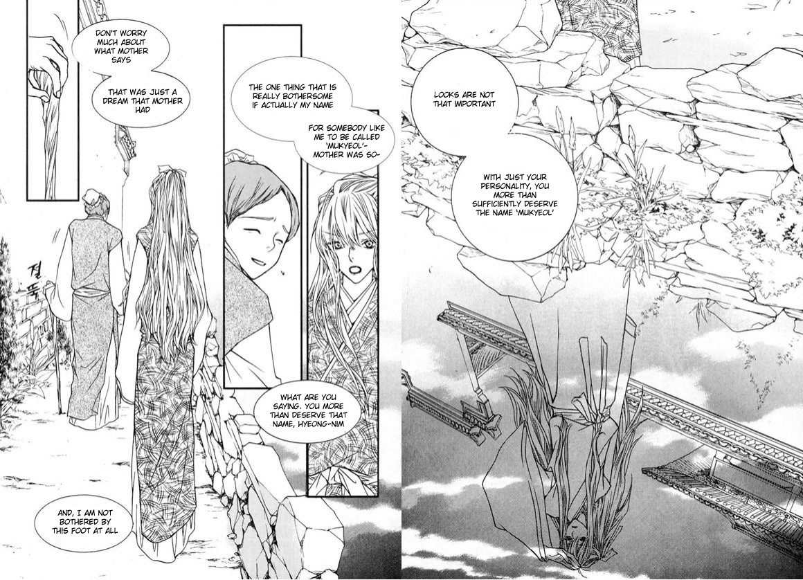 Bell Princess Chapter 1 page 28 - Chapter 1