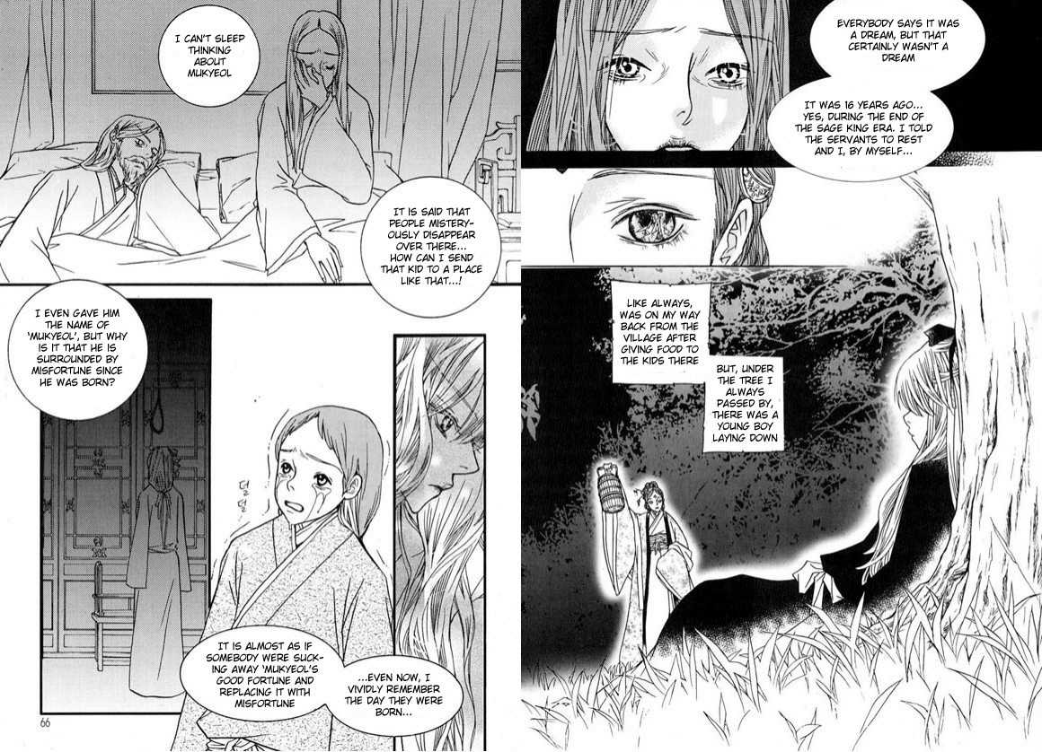 Bell Princess Chapter 1 page 32 - Chapter 1