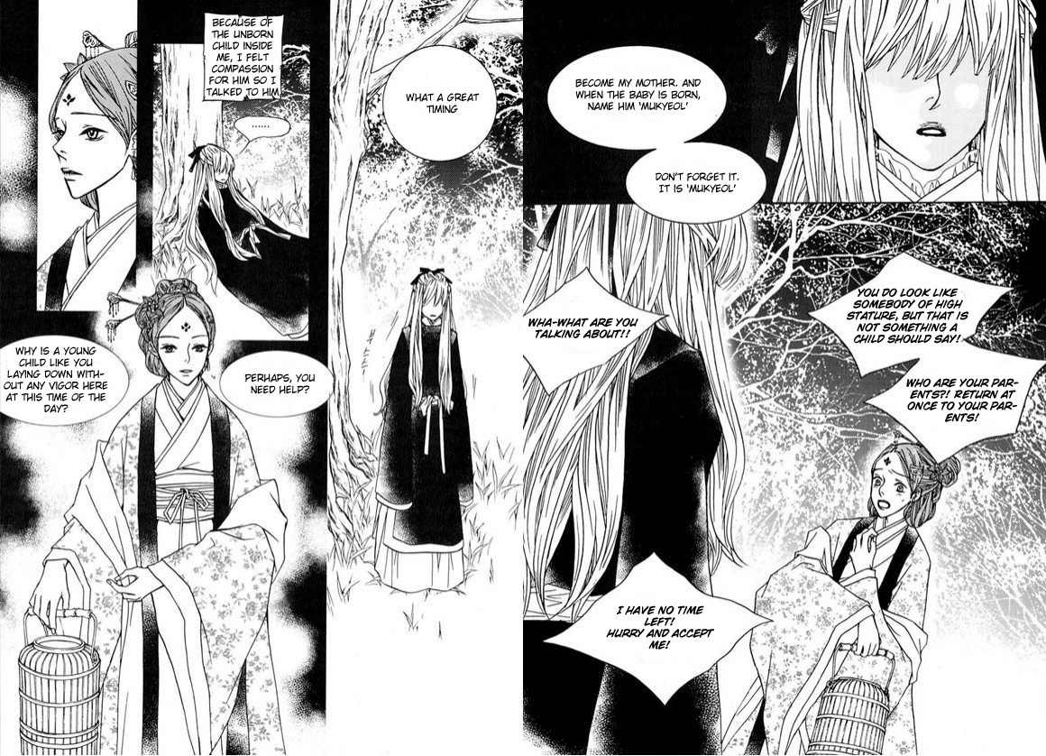 Bell Princess Chapter 1 page 33 - Chapter 1