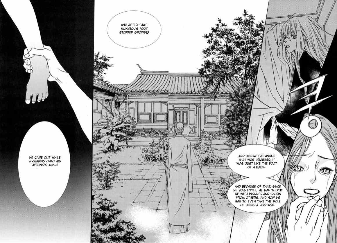 Bell Princess Chapter 1 page 35 - Chapter 1