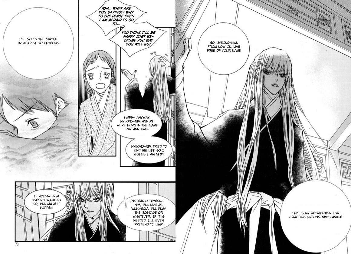 Bell Princess Chapter 1 page 38 - Chapter 1