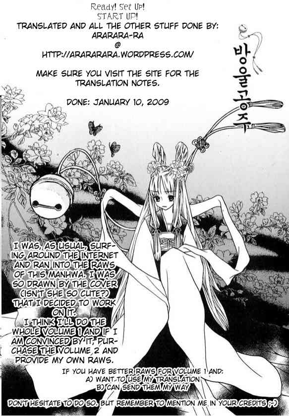 Bell Princess Chapter 1 page 40 - Chapter 1