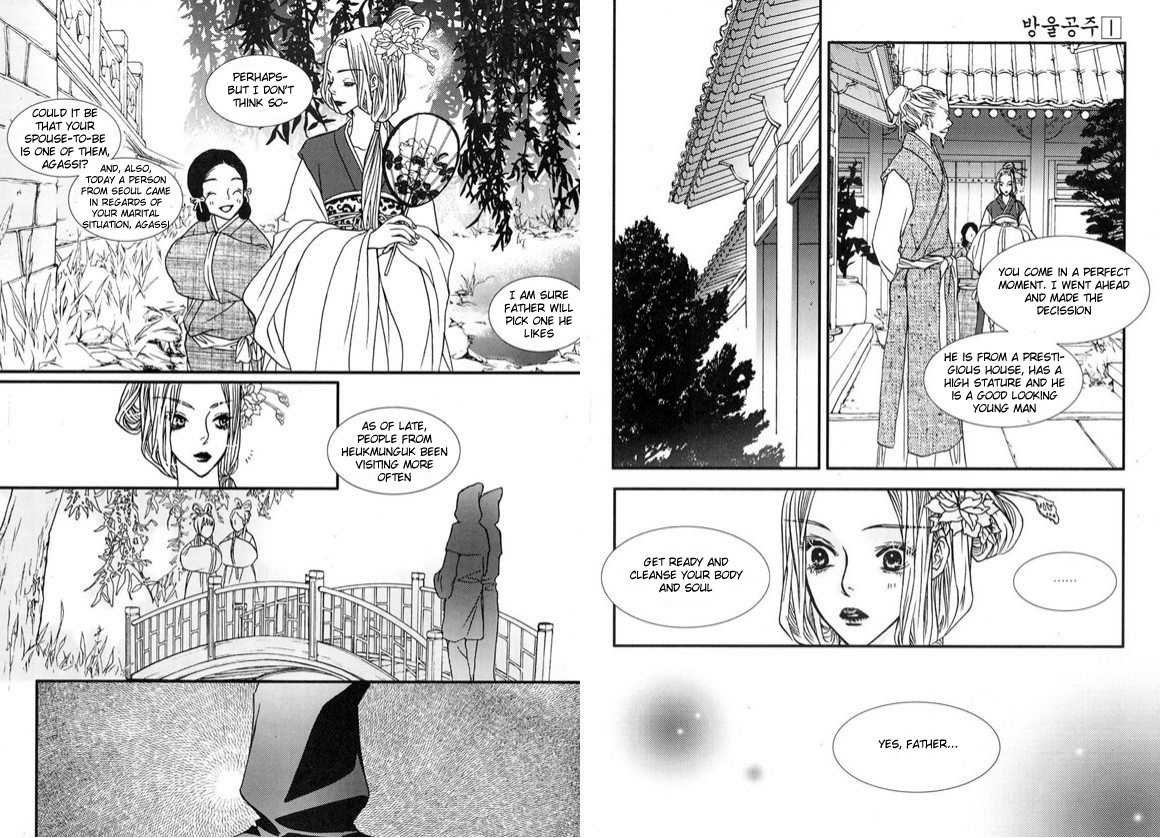 Bell Princess Chapter 1 page 5 - Chapter 1