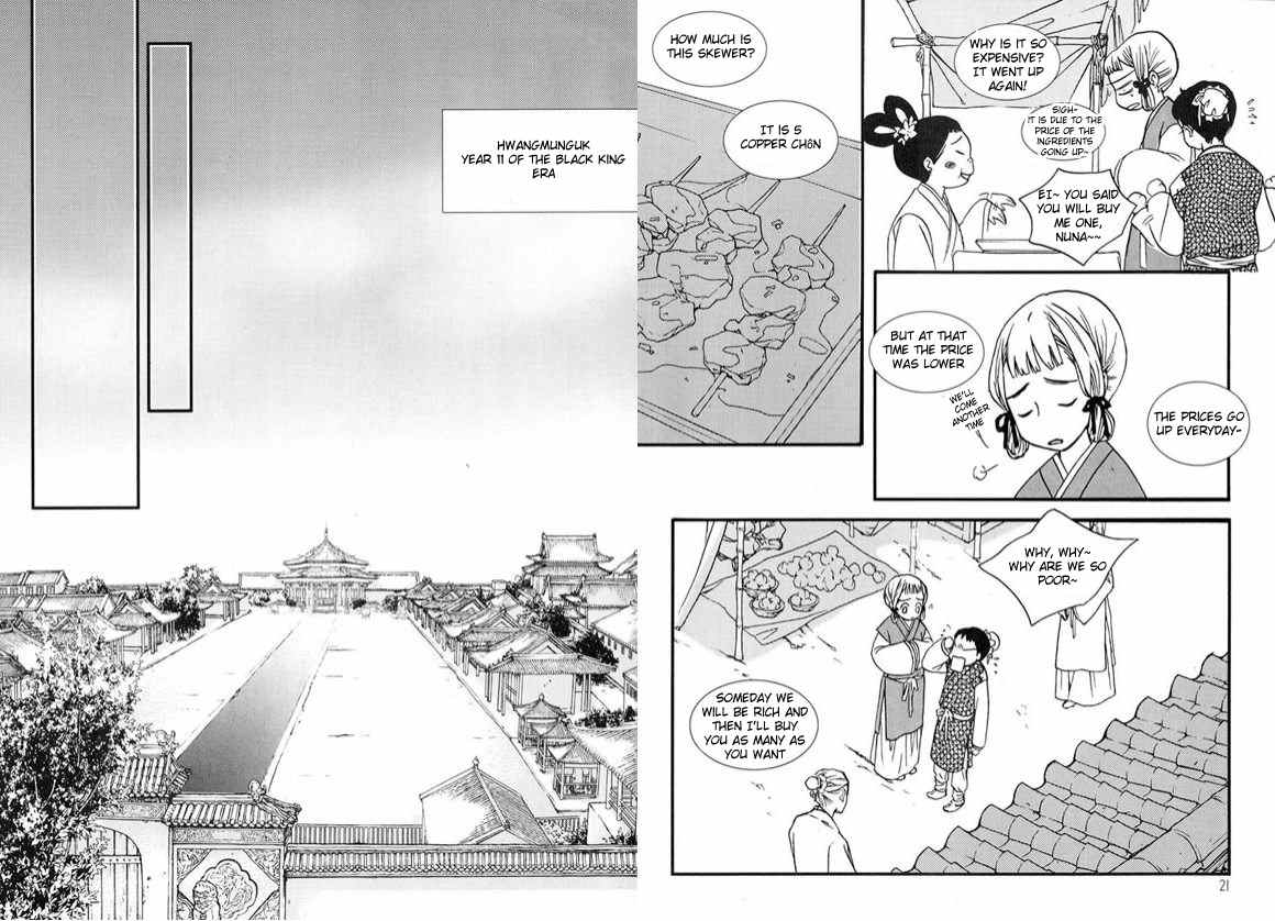 Bell Princess Chapter 1 page 9 - Chapter 1