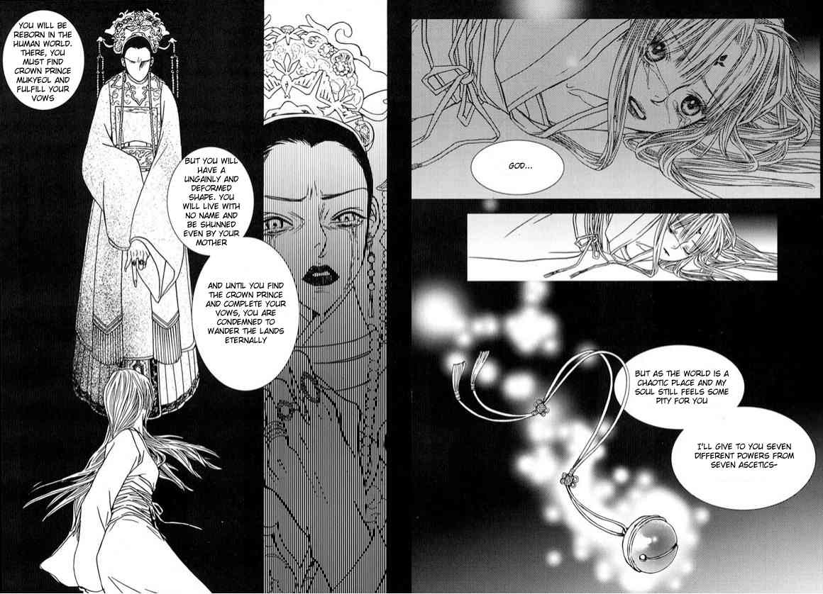 Bell Princess Chapter 2 page 11 - Chapter 2