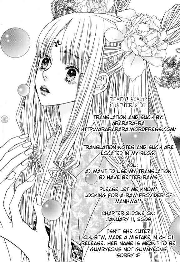 Bell Princess Chapter 2 page 14 - Chapter 2