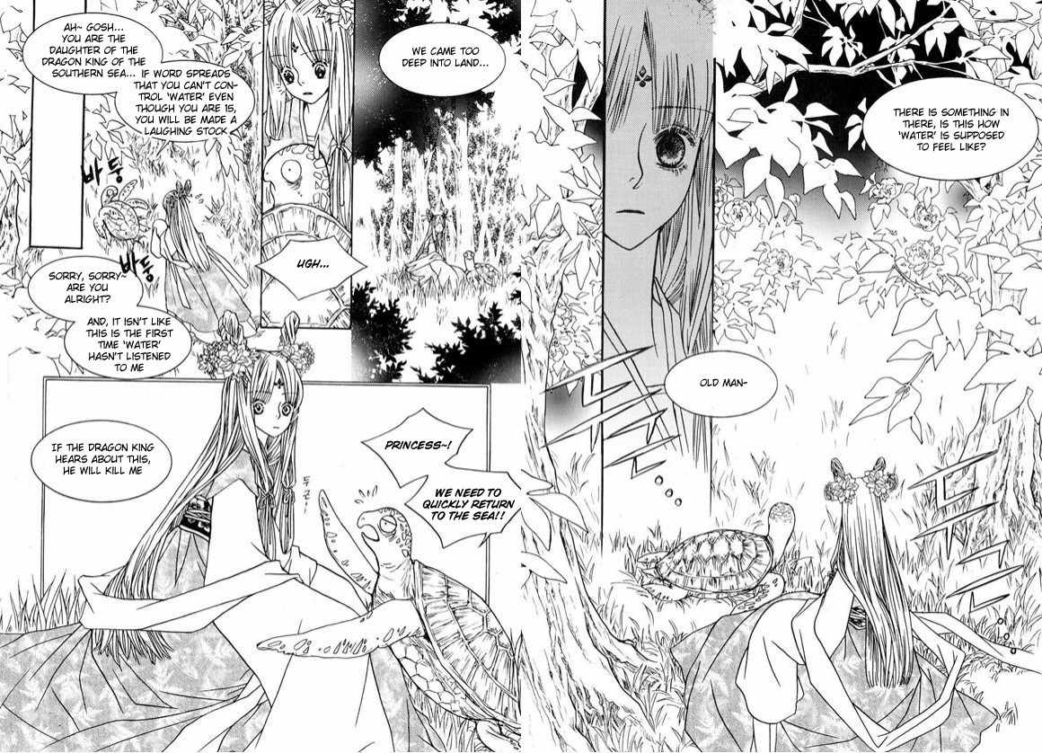 Bell Princess Chapter 2 page 4 - Chapter 2