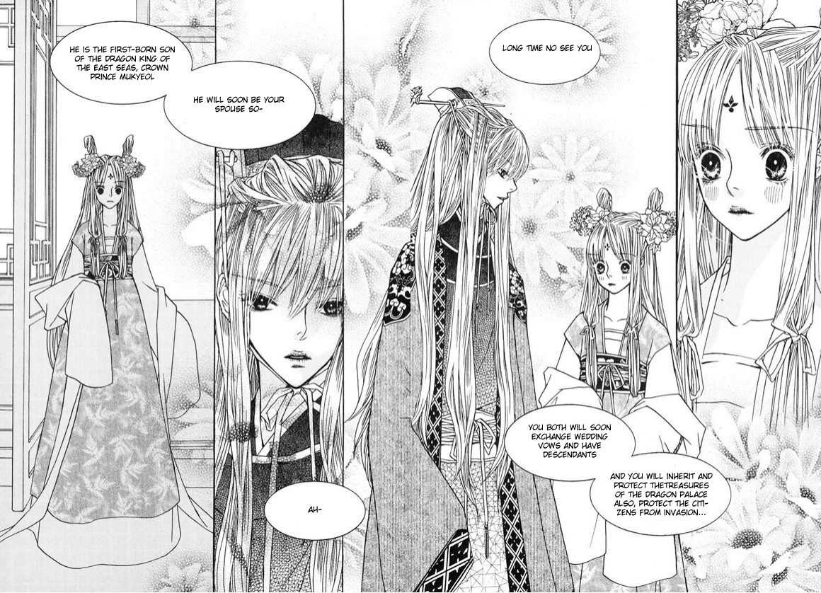 Bell Princess Chapter 2 page 7 - Chapter 2