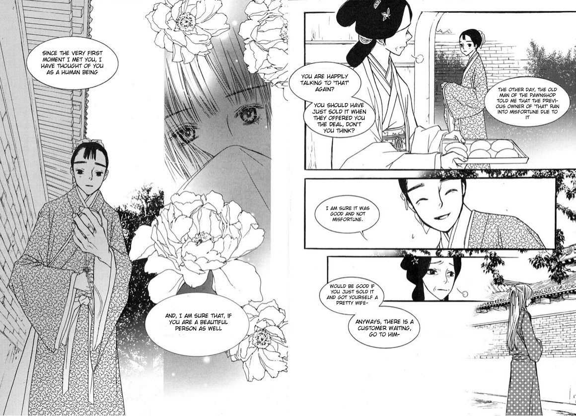Bell Princess Chapter 3 page 4 - Chapter 3