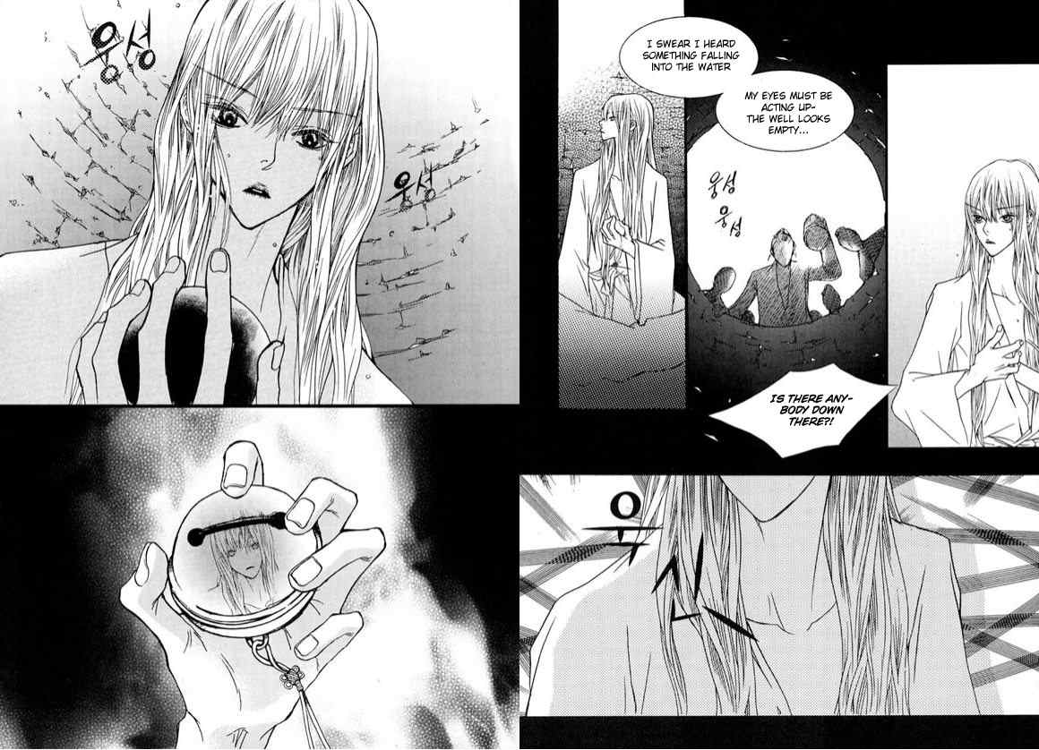 Bell Princess Chapter 4 page 1 - Chapter 4