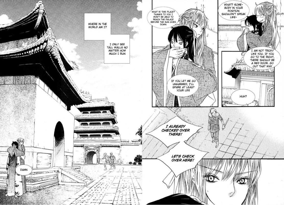 Bell Princess Chapter 5 page 1 - Chapter 5