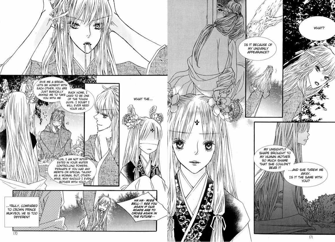 Bell Princess Chapter 5 page 13 - Chapter 5
