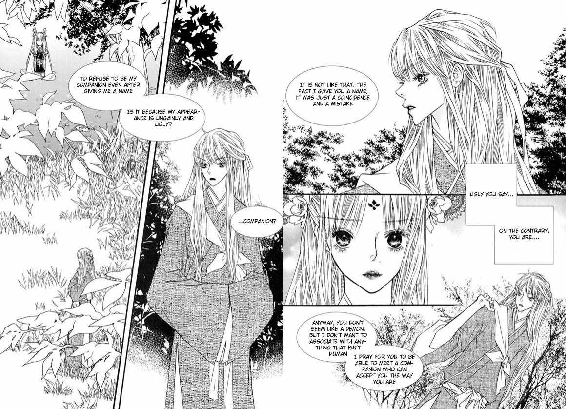 Bell Princess Chapter 5 page 14 - Chapter 5