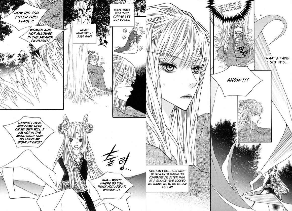 Bell Princess Chapter 5 page 16 - Chapter 5