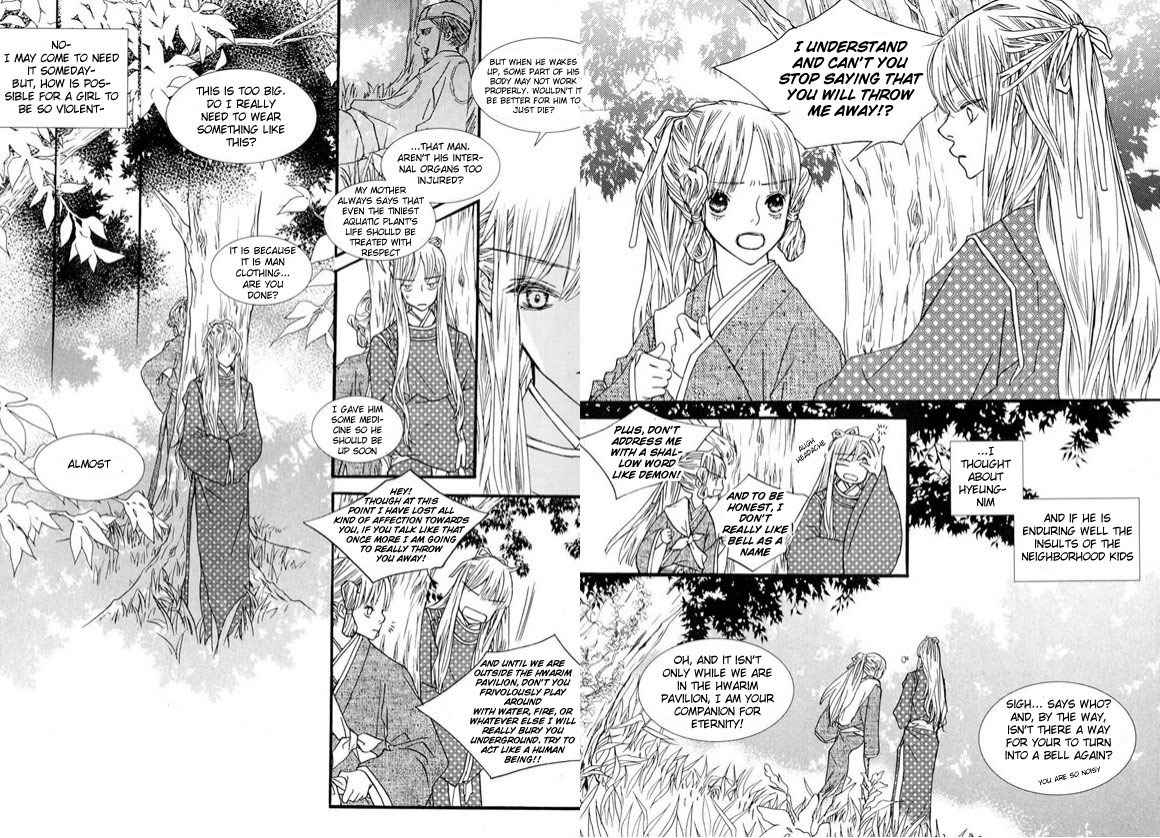 Bell Princess Chapter 5 page 19 - Chapter 5