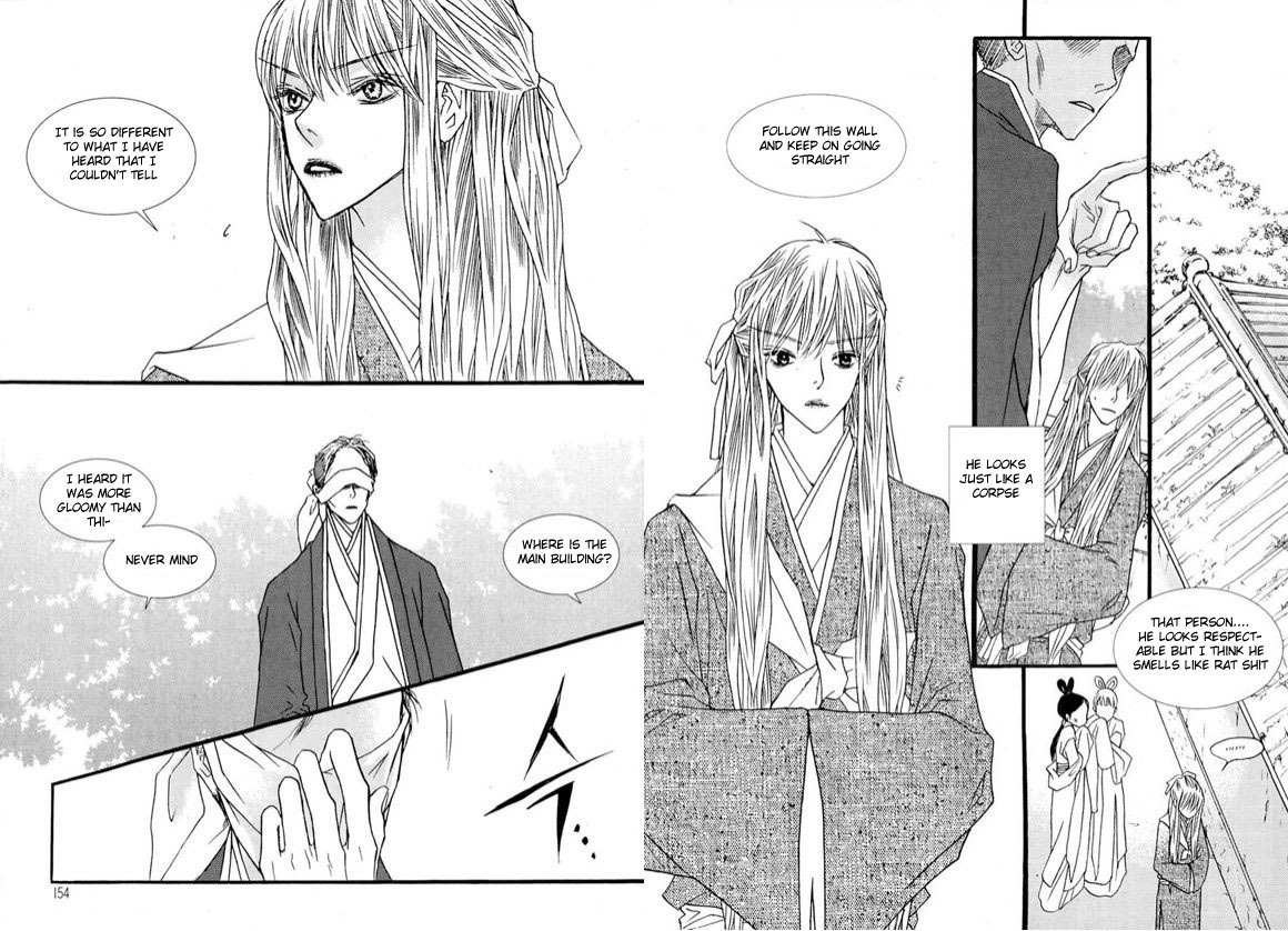 Bell Princess Chapter 5 page 5 - Chapter 5