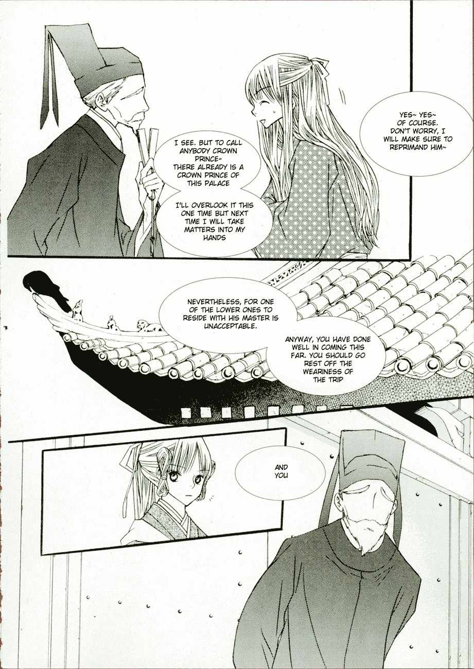 Bell Princess Chapter 6 page 10 - Chapter 6
