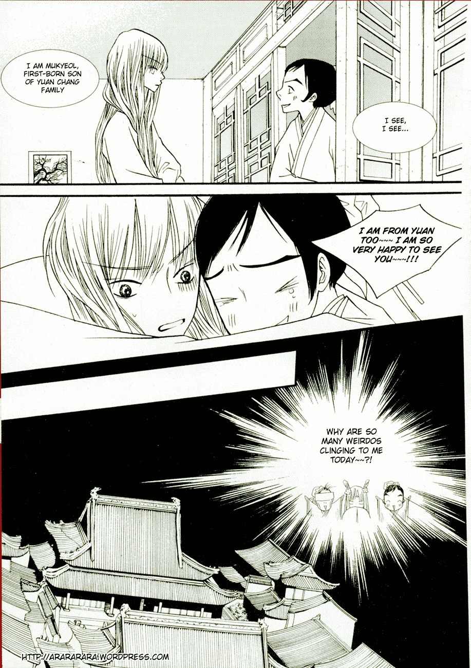 Bell Princess Chapter 6 page 13 - Chapter 6