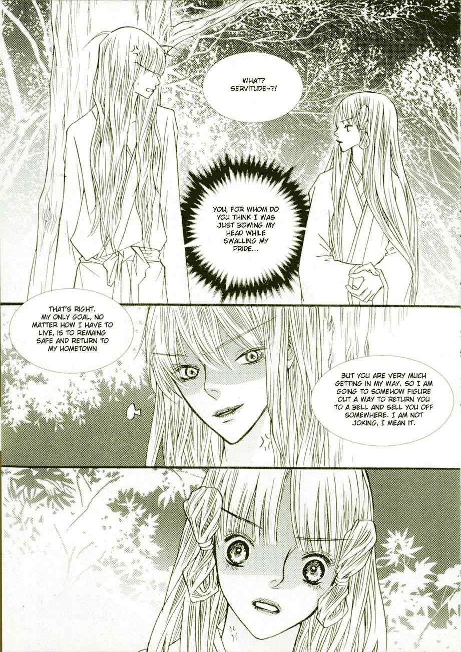 Bell Princess Chapter 6 page 21 - Chapter 6