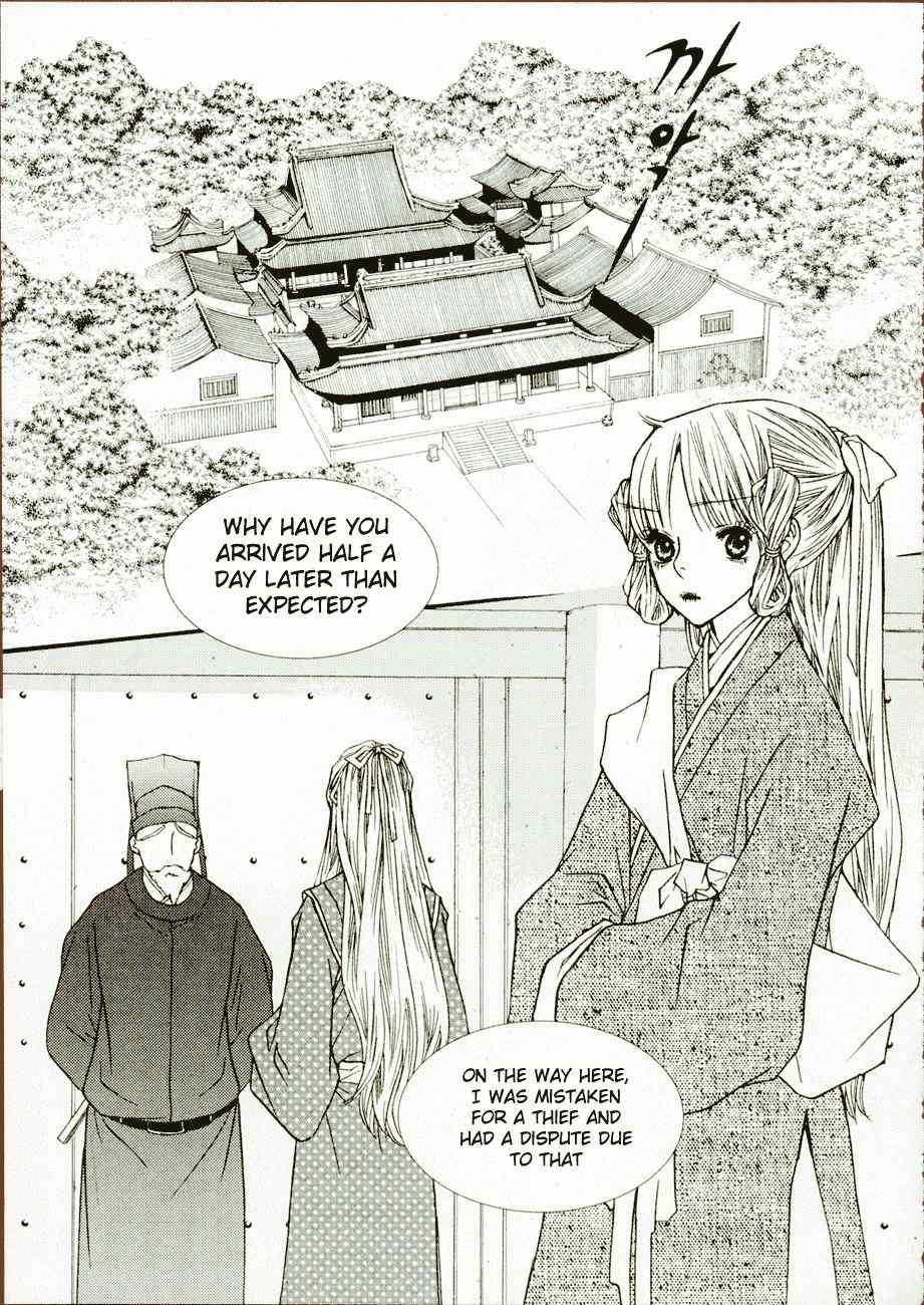 Bell Princess Chapter 6 page 7 - Chapter 6