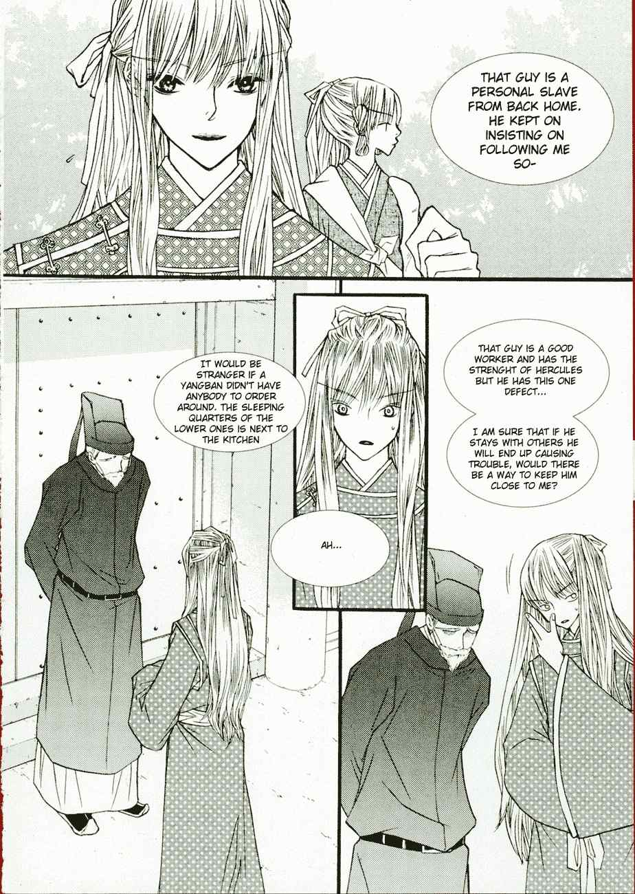 Bell Princess Chapter 6 page 8 - Chapter 6