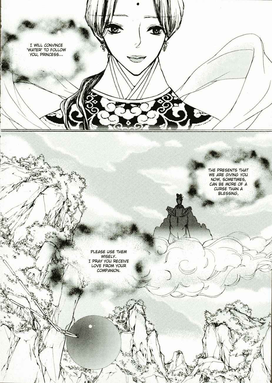 Bell Princess Chapter 7 page 11 - Chapter 7
