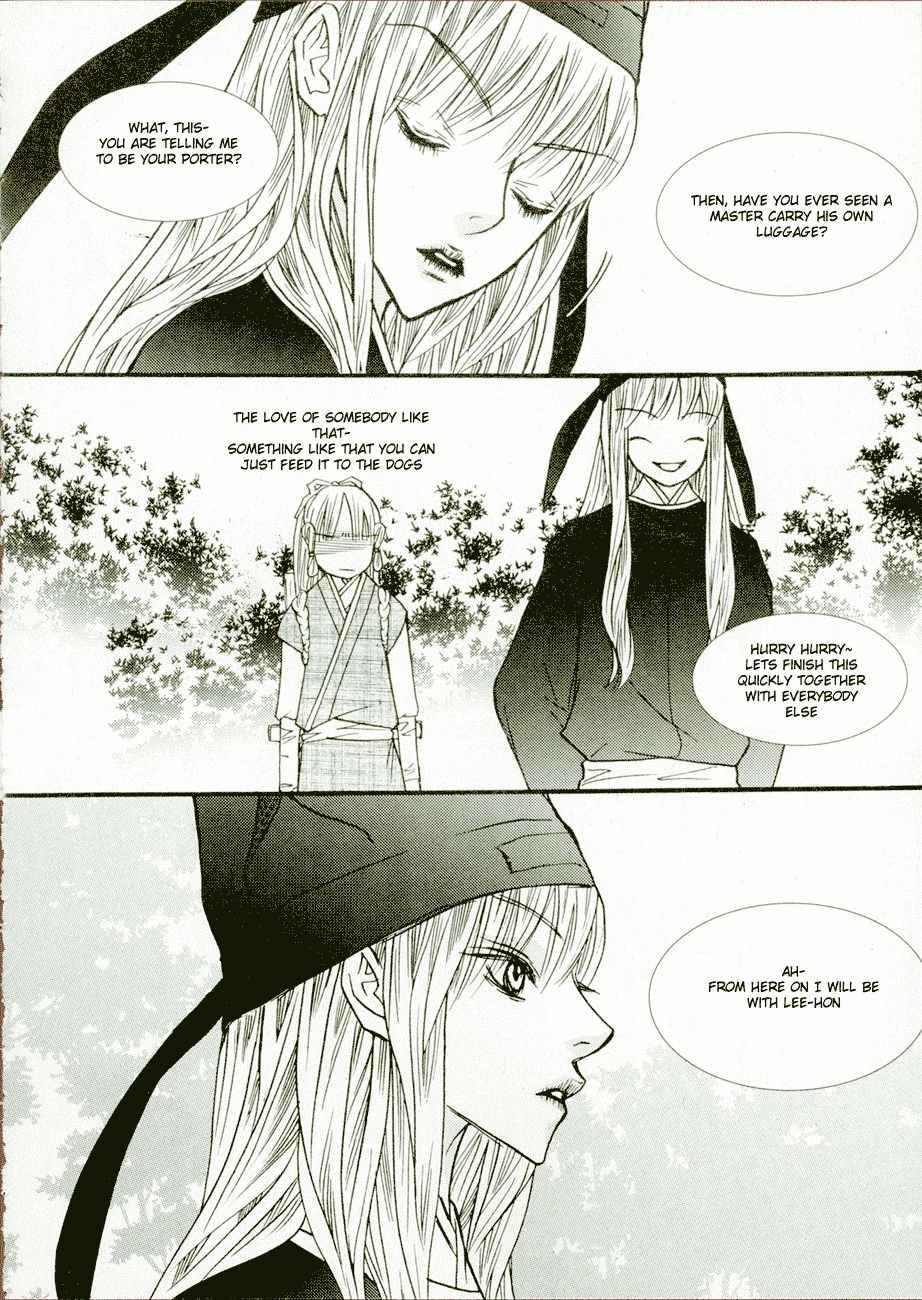 Bell Princess Chapter 7 page 13 - Chapter 7