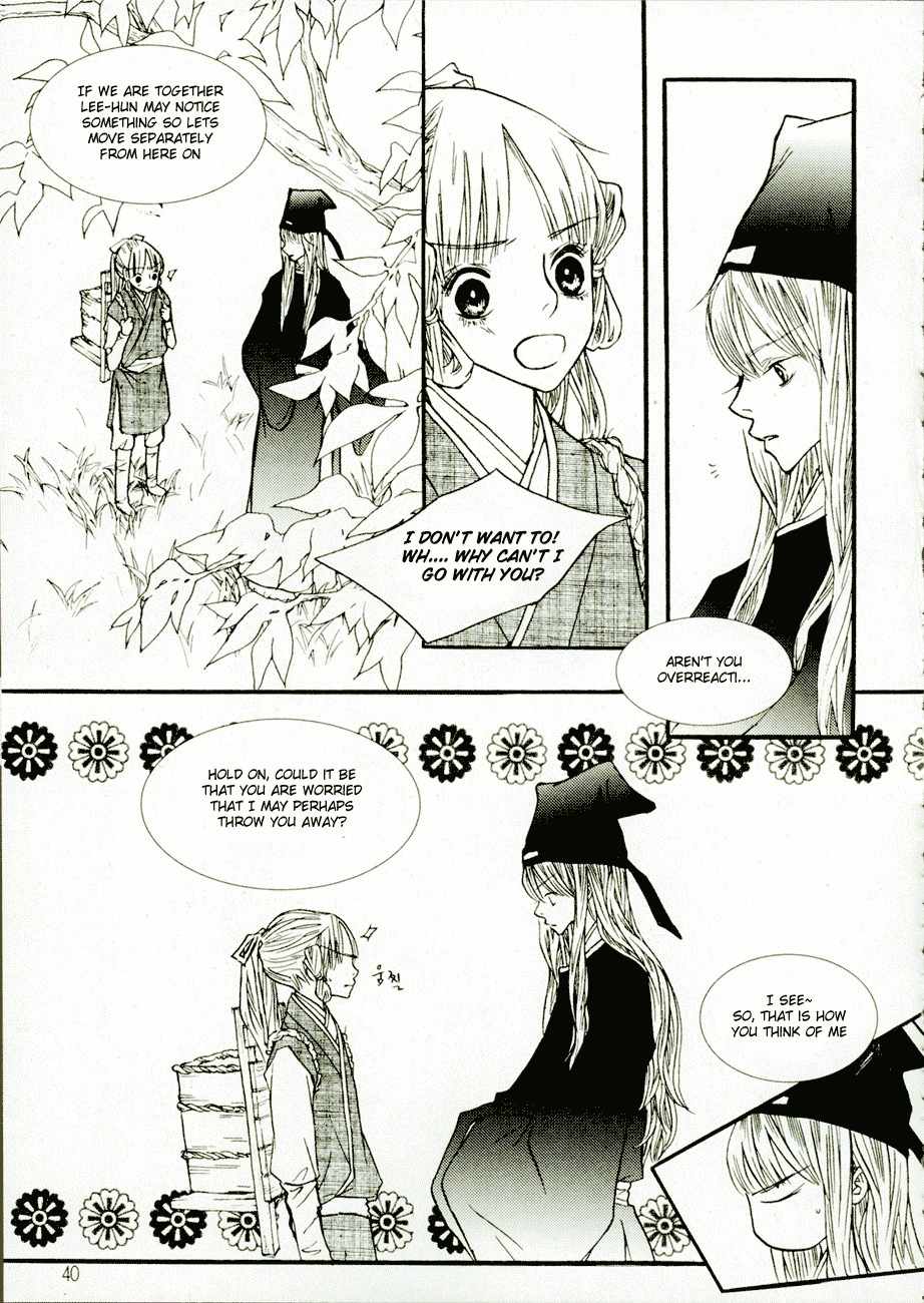 Bell Princess Chapter 7 page 14 - Chapter 7