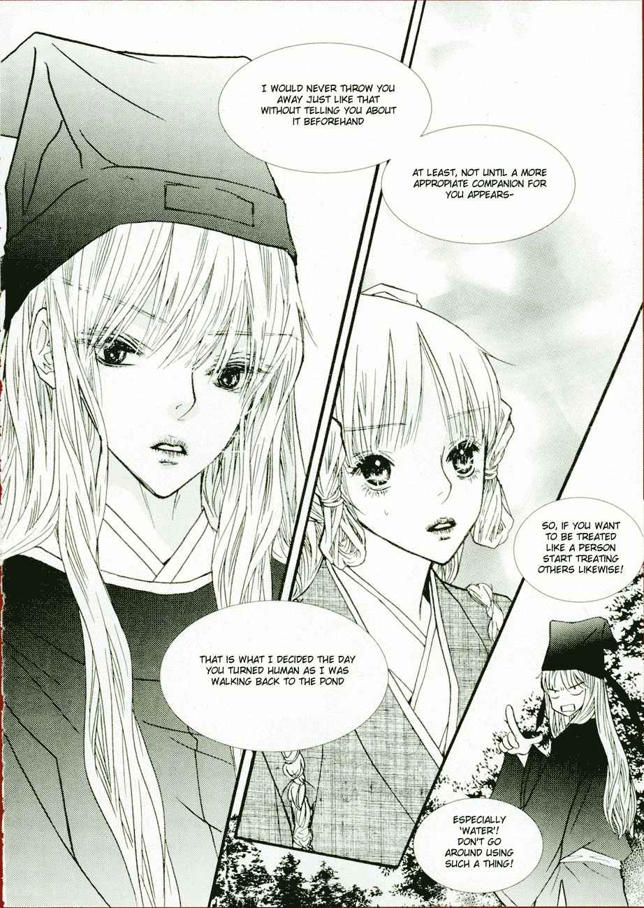 Bell Princess Chapter 7 page 15 - Chapter 7