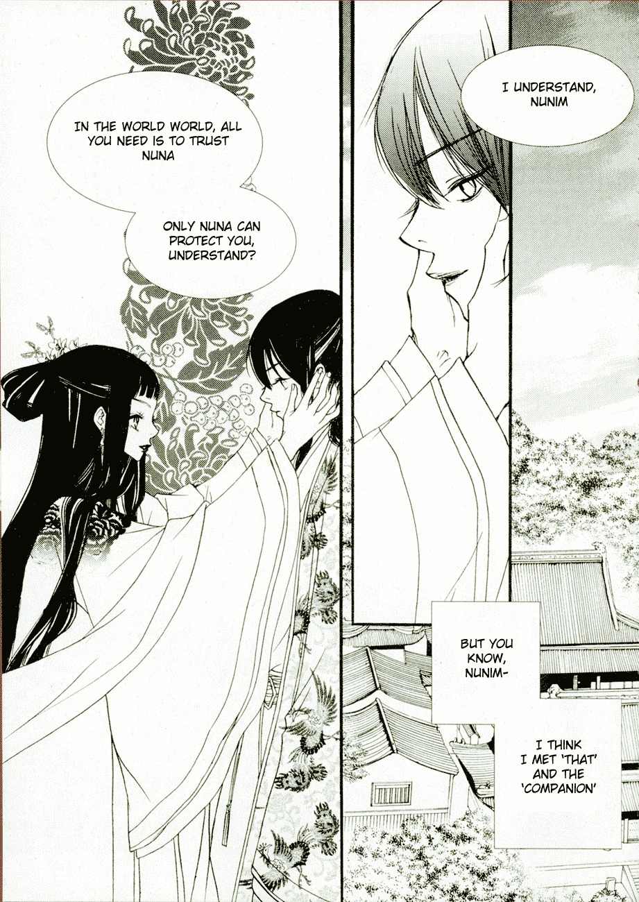 Bell Princess Chapter 7 page 8 - Chapter 7