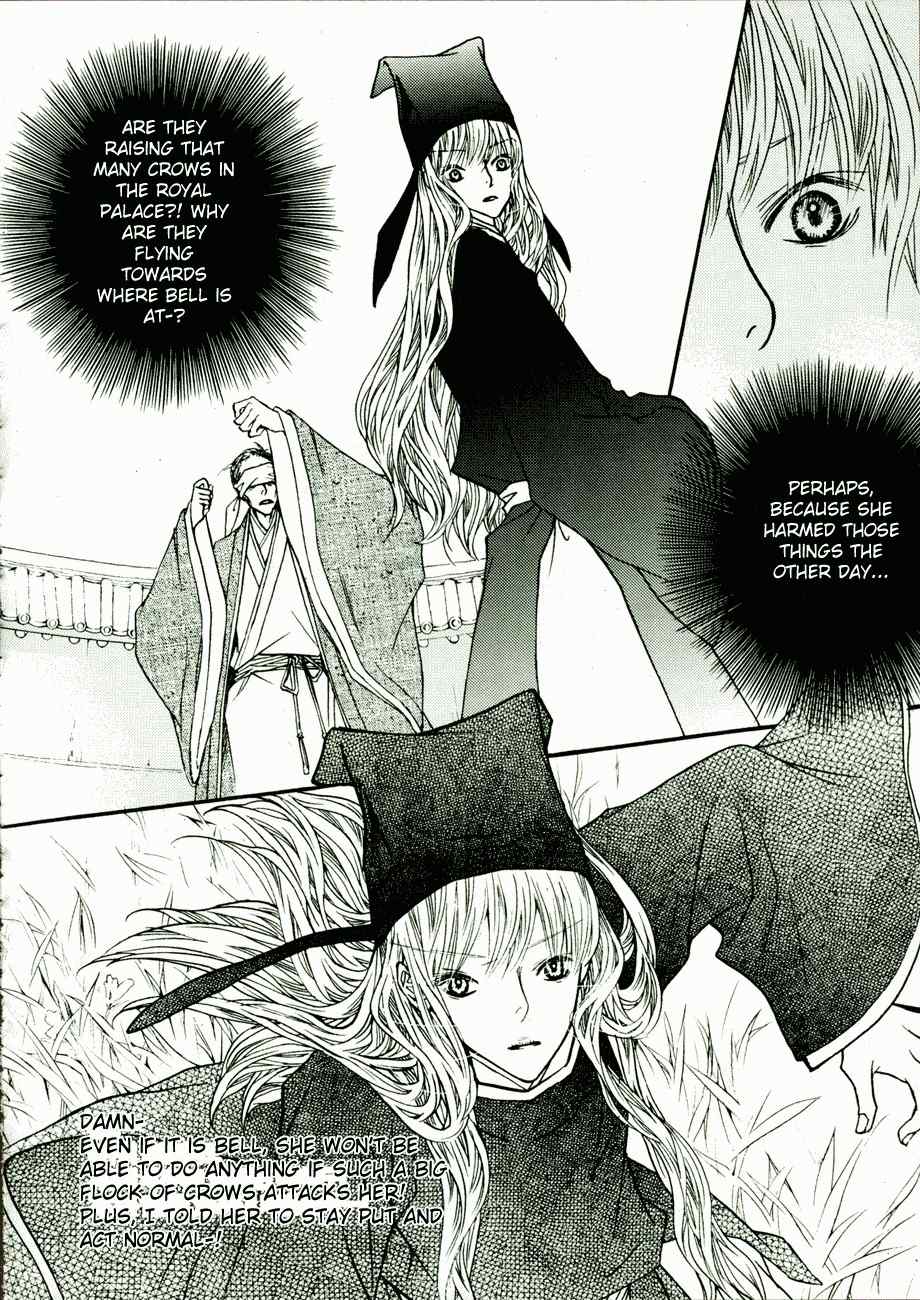Bell Princess Chapter 8 page 10 - Chapter 8