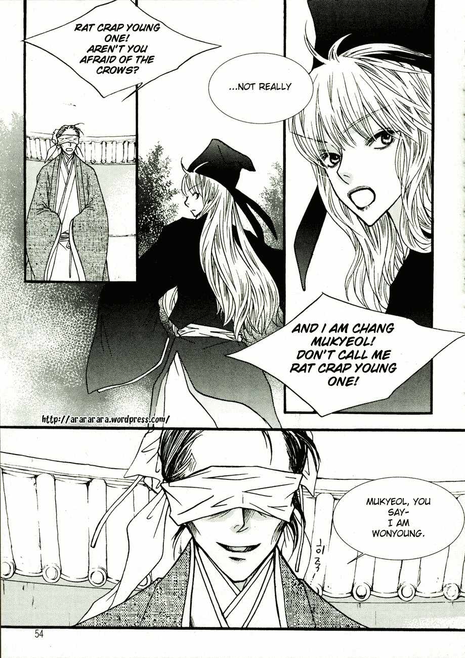 Bell Princess Chapter 8 page 11 - Chapter 8