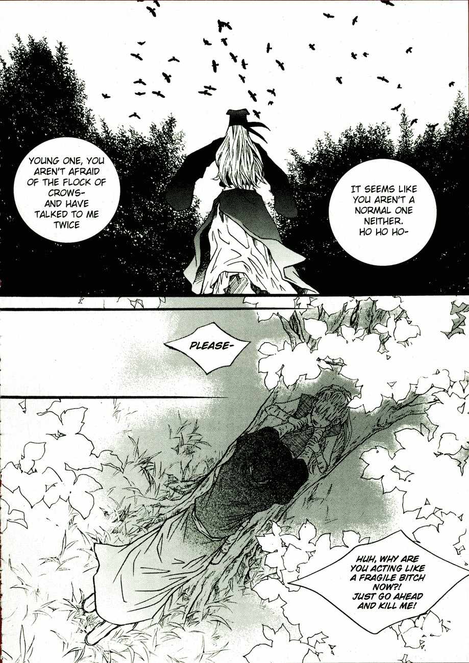 Bell Princess Chapter 8 page 12 - Chapter 8