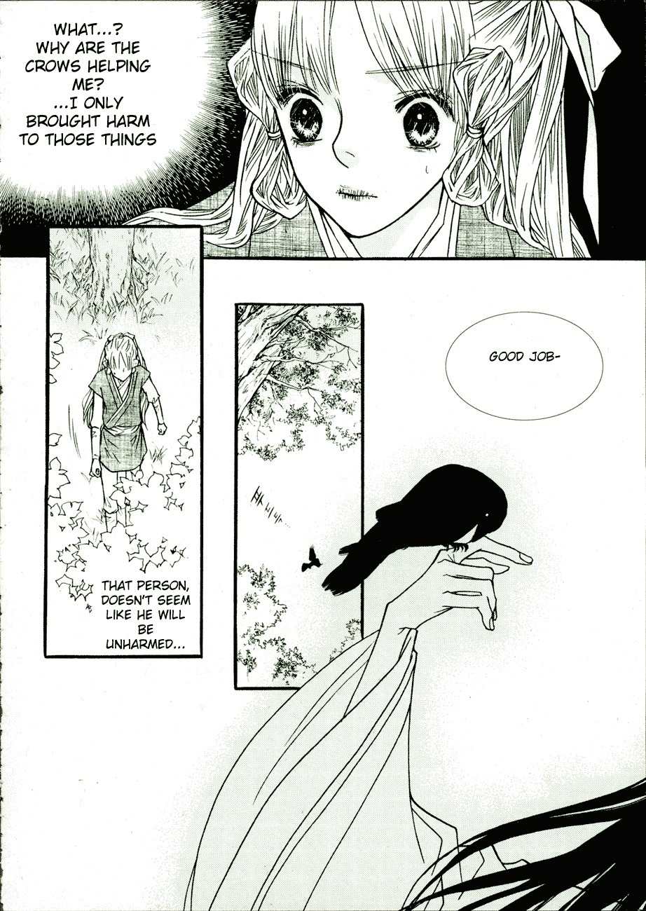 Bell Princess Chapter 8 page 17 - Chapter 8