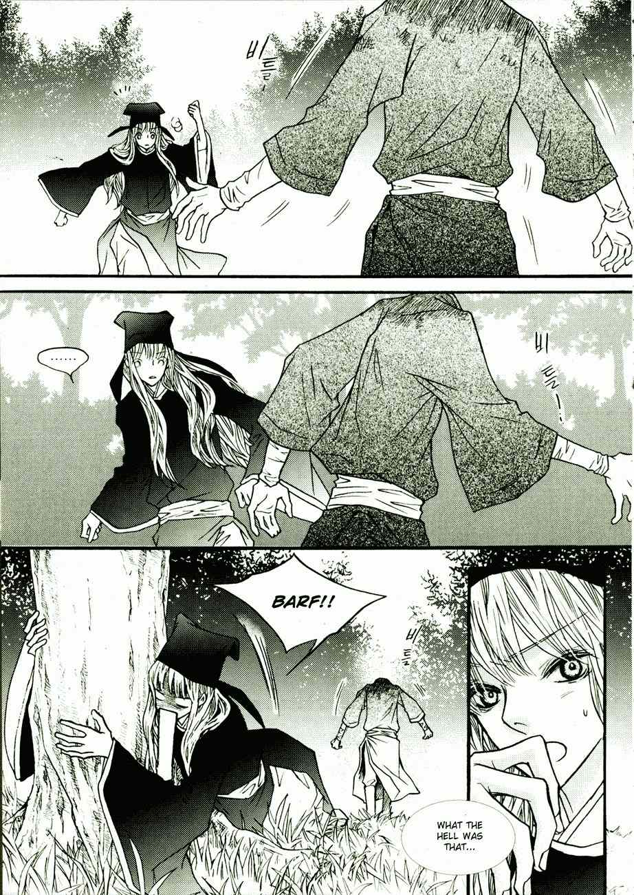 Bell Princess Chapter 8 page 19 - Chapter 8