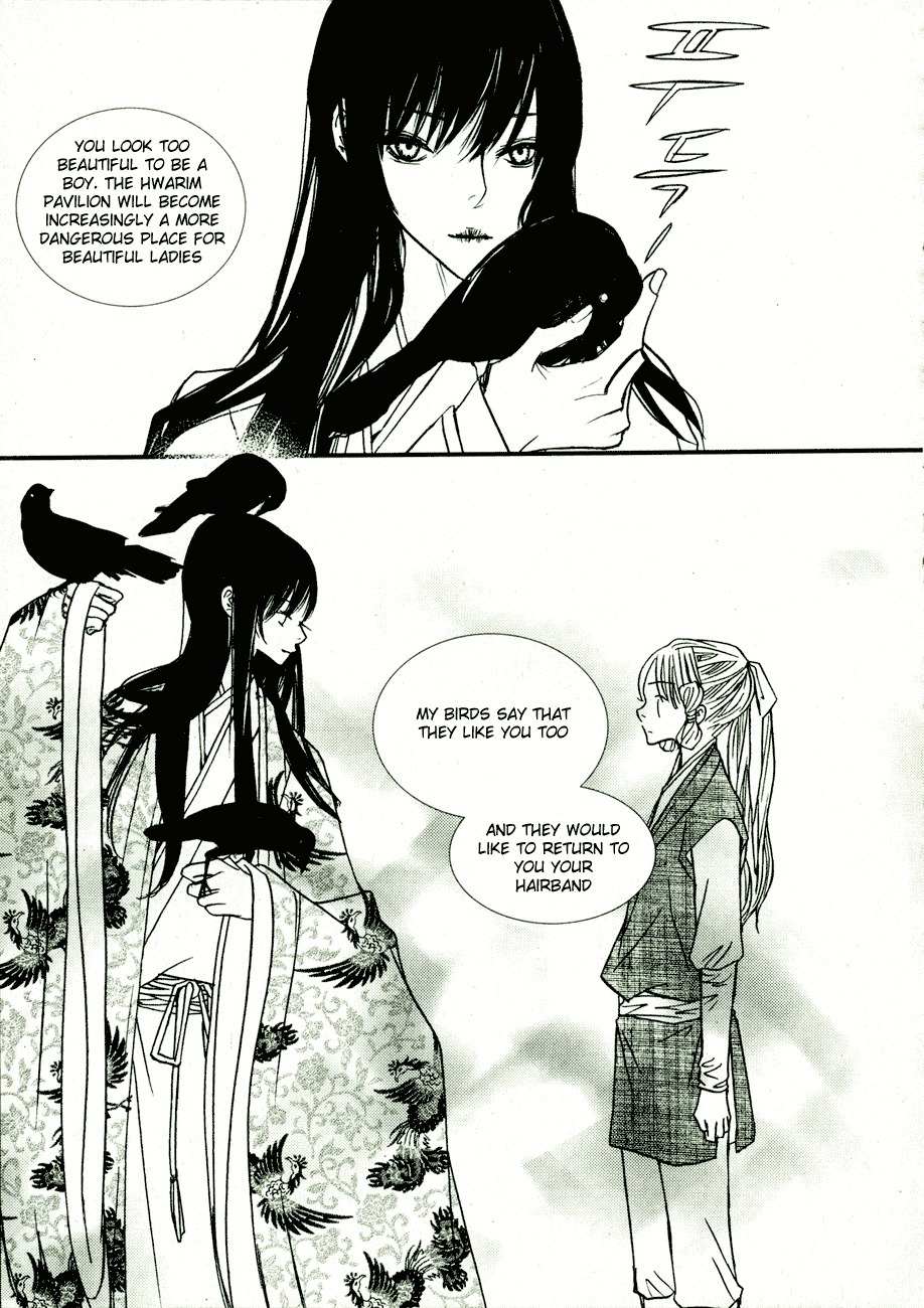 Bell Princess Chapter 8 page 21 - Chapter 8
