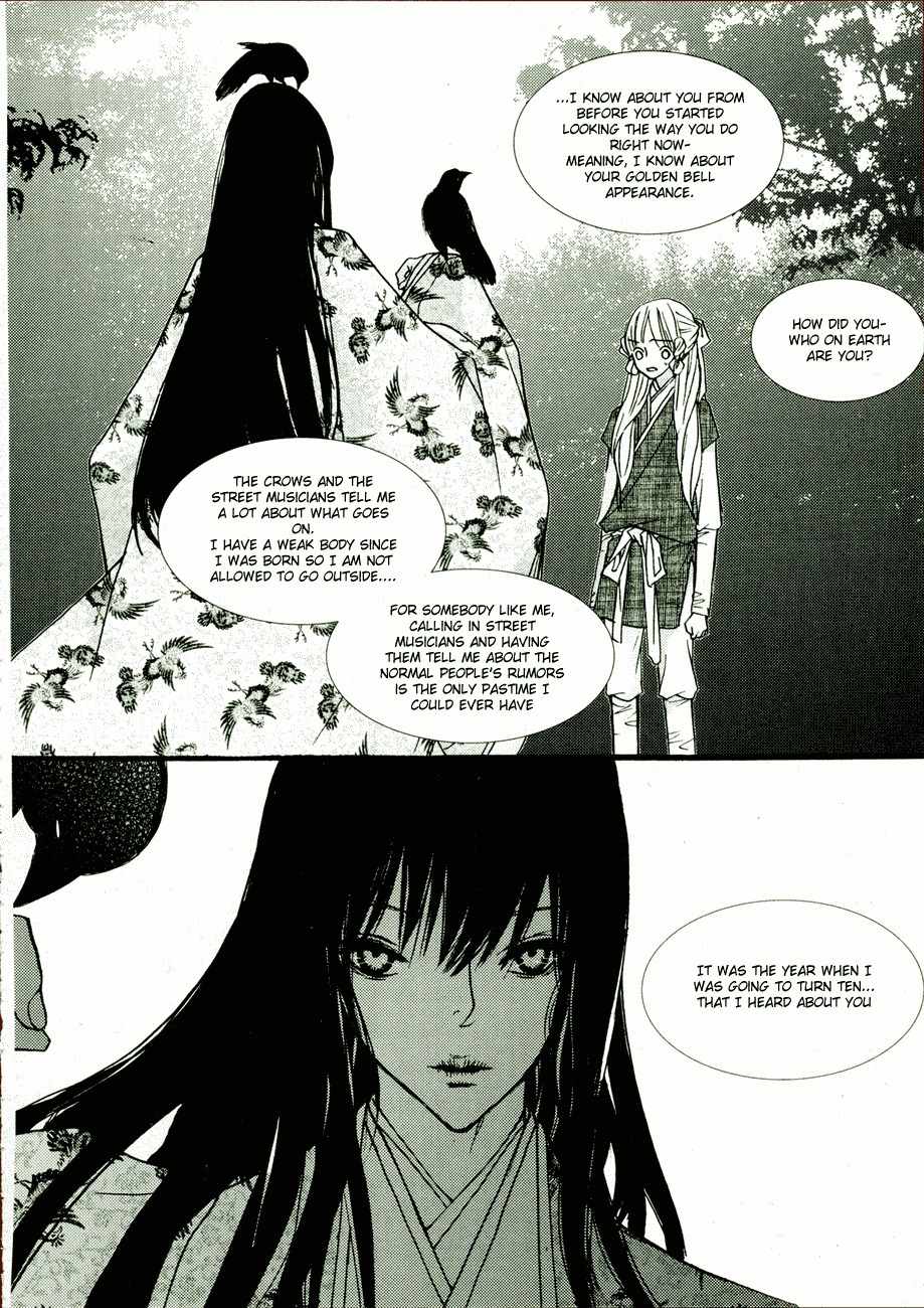 Bell Princess Chapter 8 page 24 - Chapter 8