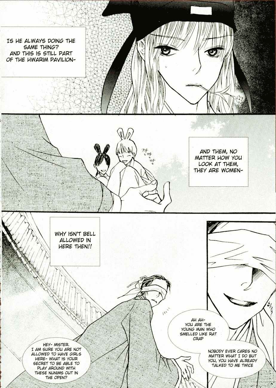 Bell Princess Chapter 8 page 6 - Chapter 8