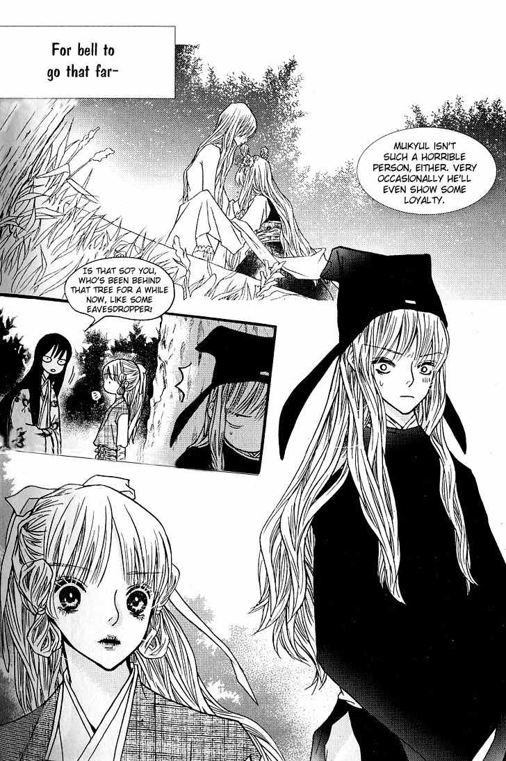 Bell Princess Chapter 9 page 13 - Chapter 9
