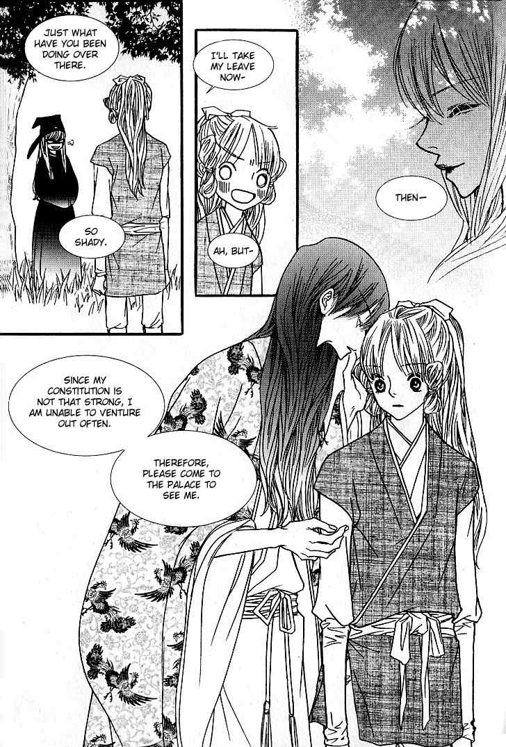 Bell Princess Chapter 9 page 14 - Chapter 9