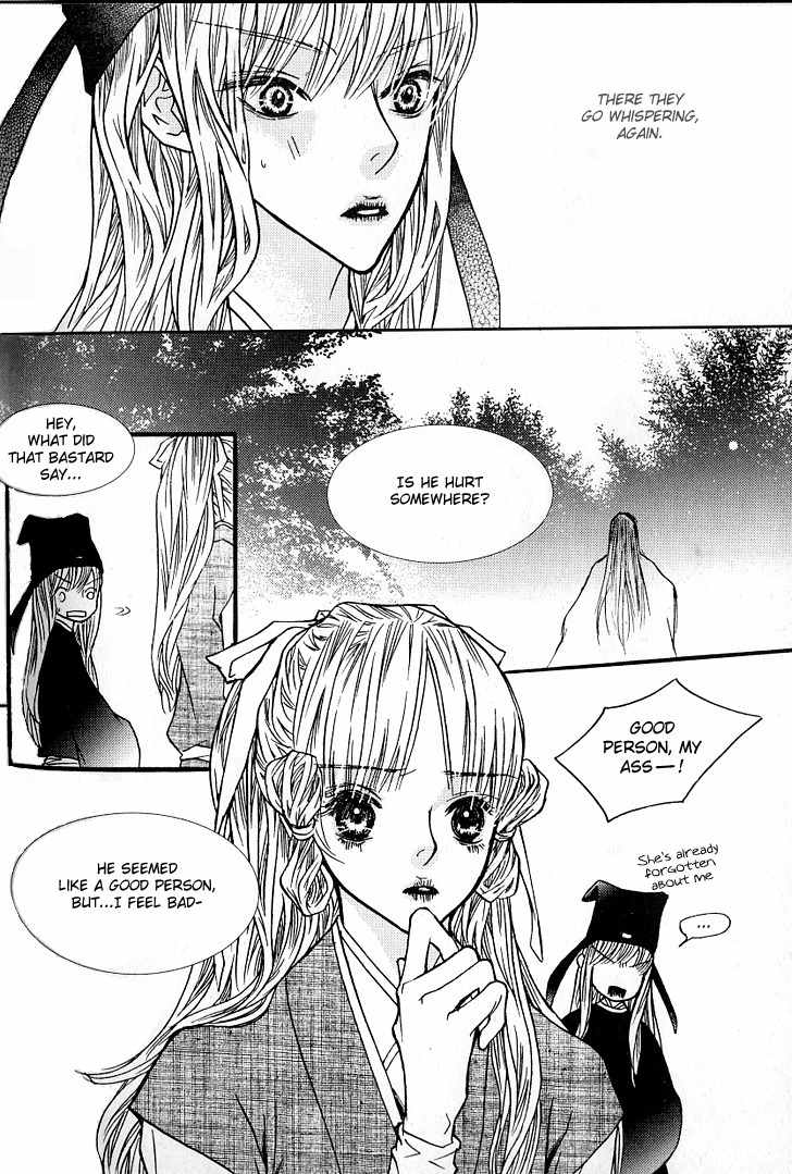 Bell Princess Chapter 9 page 15 - Chapter 9