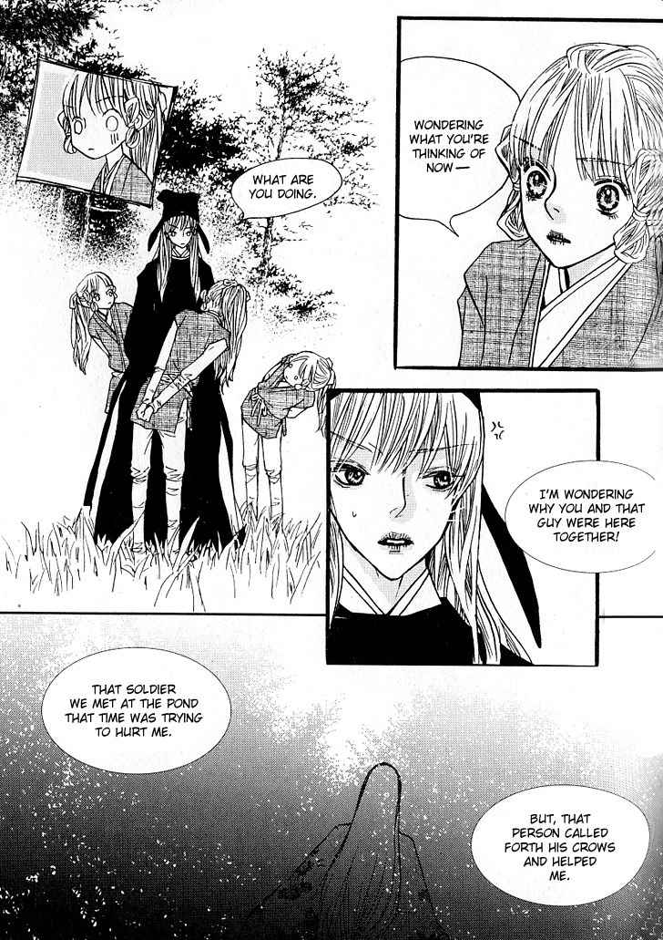 Bell Princess Chapter 9 page 16 - Chapter 9