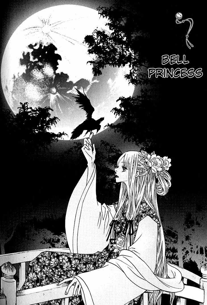 Bell Princess Chapter 9 page 19 - Chapter 9