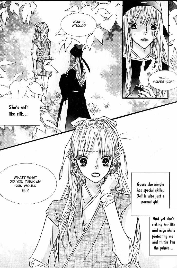 Bell Princess Chapter 9 page 22 - Chapter 9