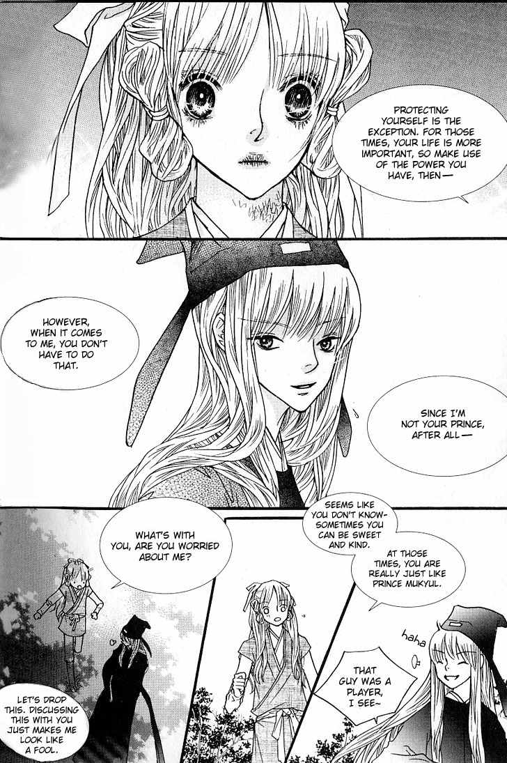 Bell Princess Chapter 9 page 23 - Chapter 9