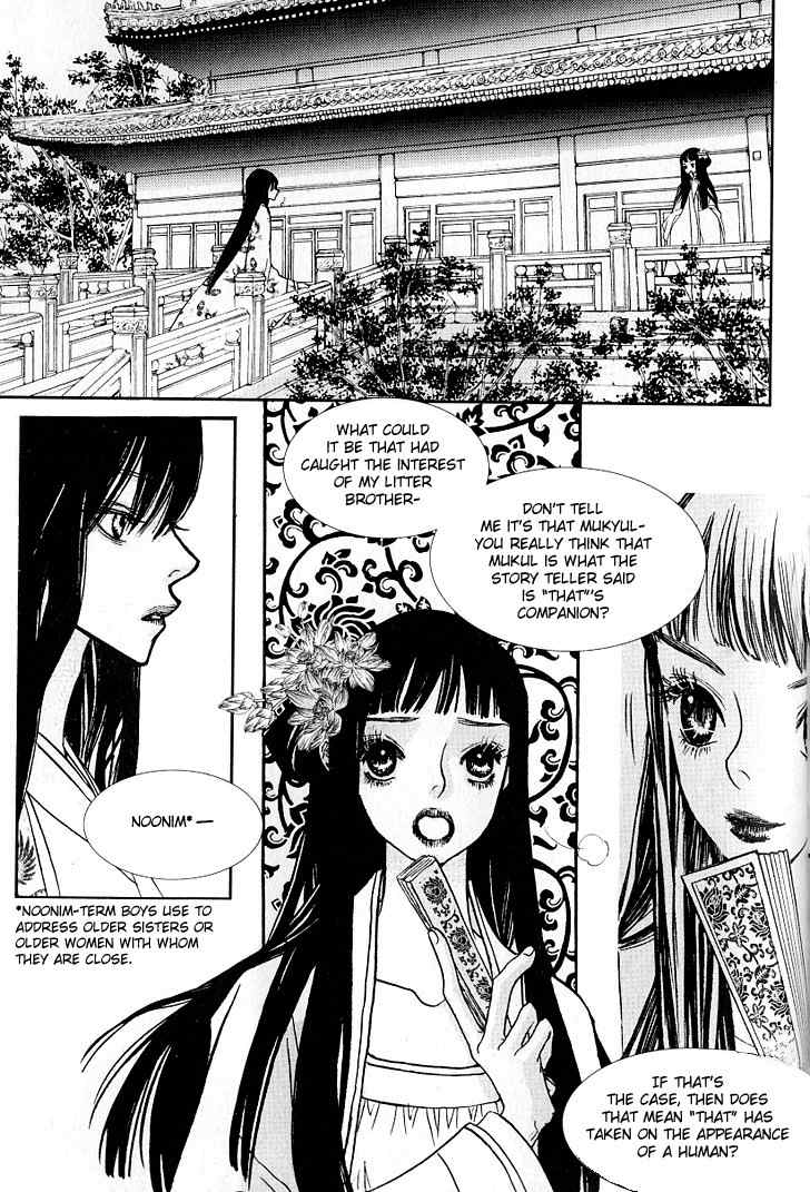 Bell Princess Chapter 9 page 28 - Chapter 9